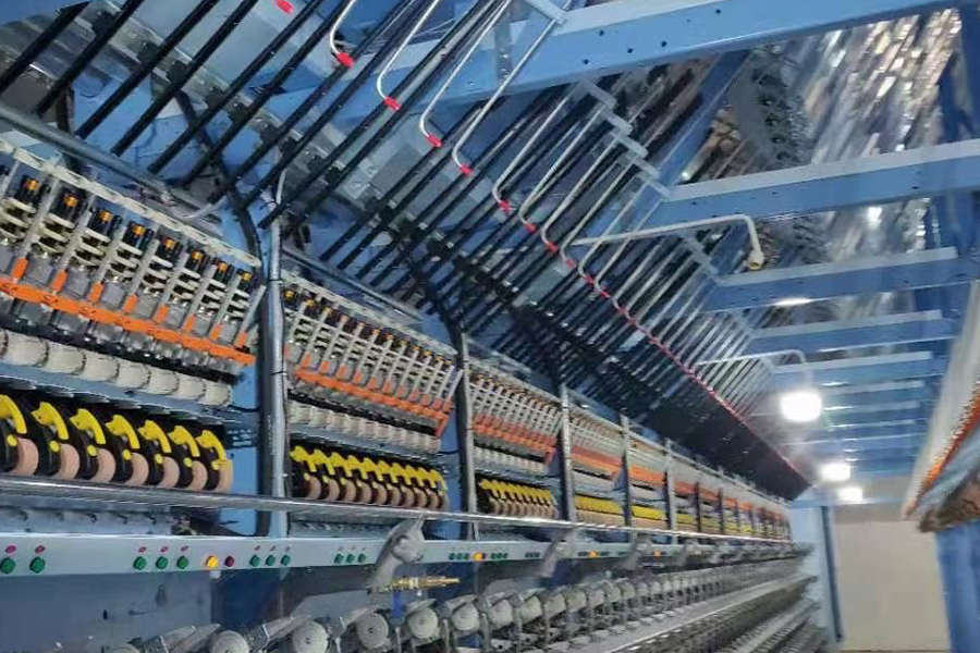 Shaoxing Qiufei Textile Technology Co, Ltd.