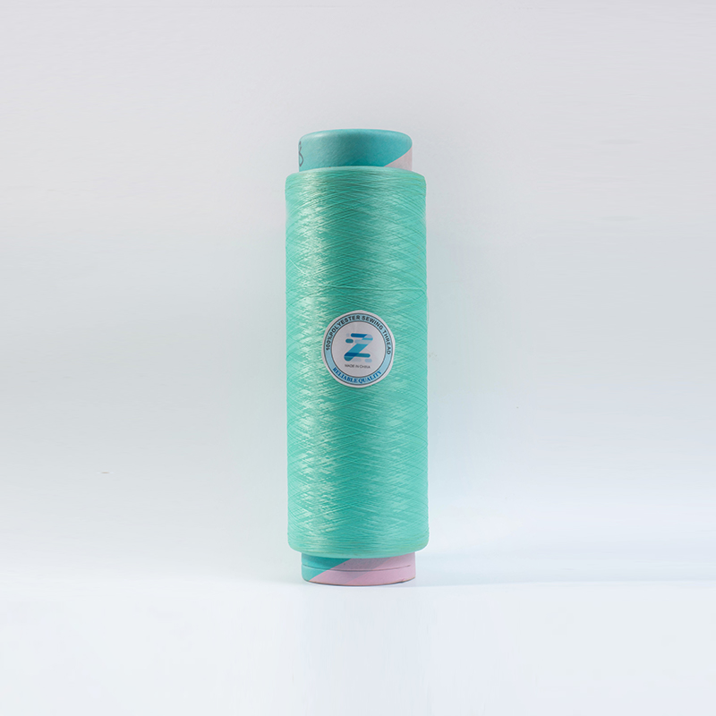 150d/96f naka -texture na polyester dty sinulid para sa tela 150d/96f naka -texture na polyester dty sinulid para sa tela