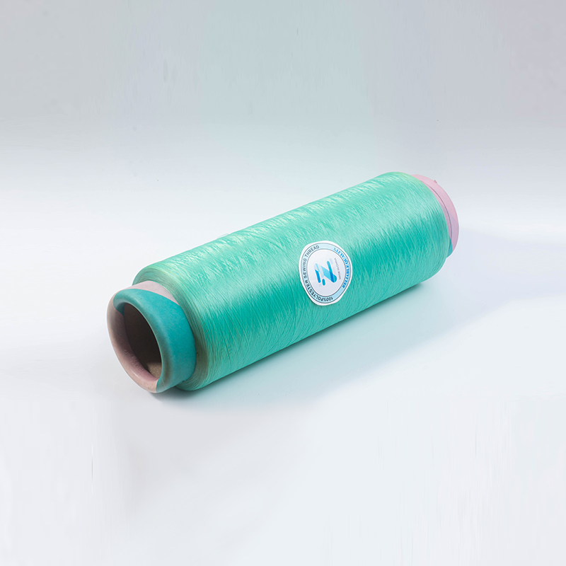 150d/96f naka -texture na polyester dty sinulid para sa tela 150d/96f naka -texture na polyester dty sinulid para sa tela