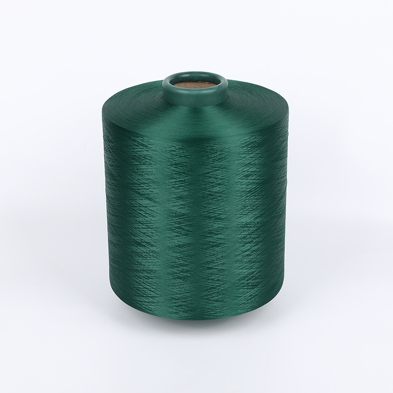 Paano pumili ng Polyester DTY Yarn?